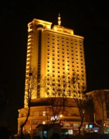 Yindu International Hotel Nanyang  China